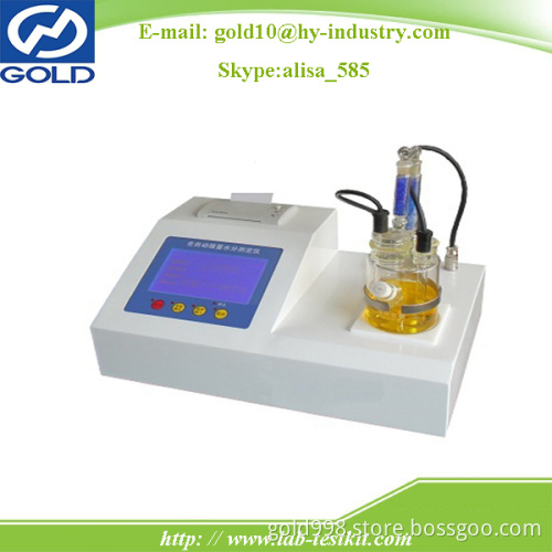 Moisture Analyzer (GD-2100)